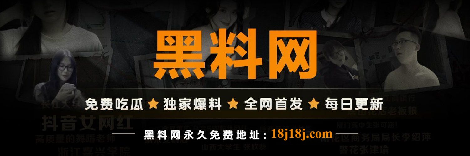 宇宙奇遇：野花视频在线观看的星际冒险